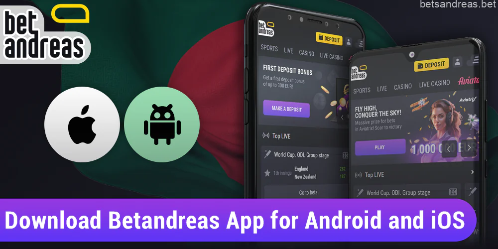 The Betandreas app is free for Android and iOS devices