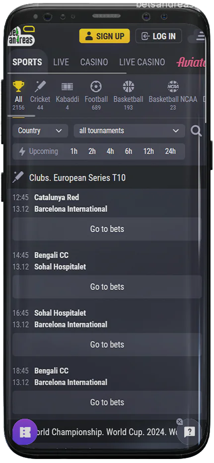 Screenshot of the SPORT page of the Betandreas mobile app