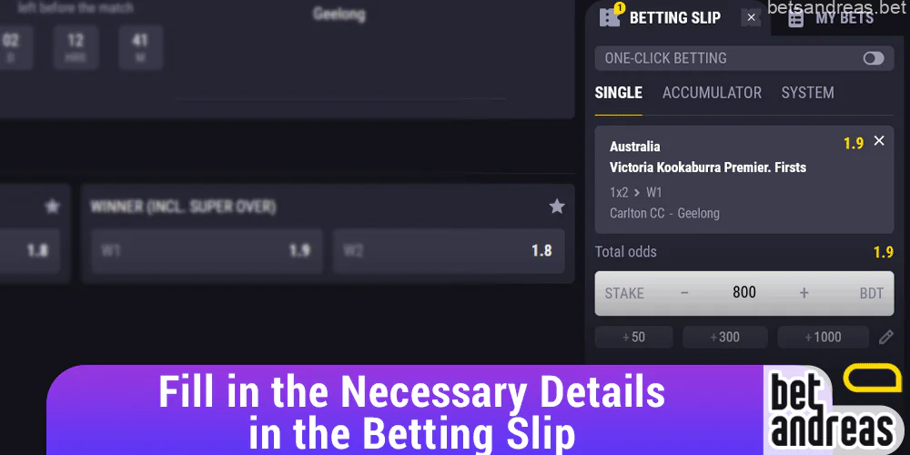 On the right hand side of the Betandreas website, fill in the required details on the betting form