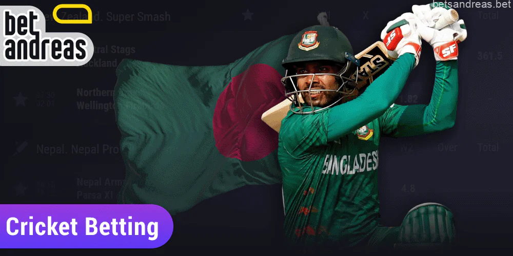 Betandreas Cricket Betting in Bangladesh