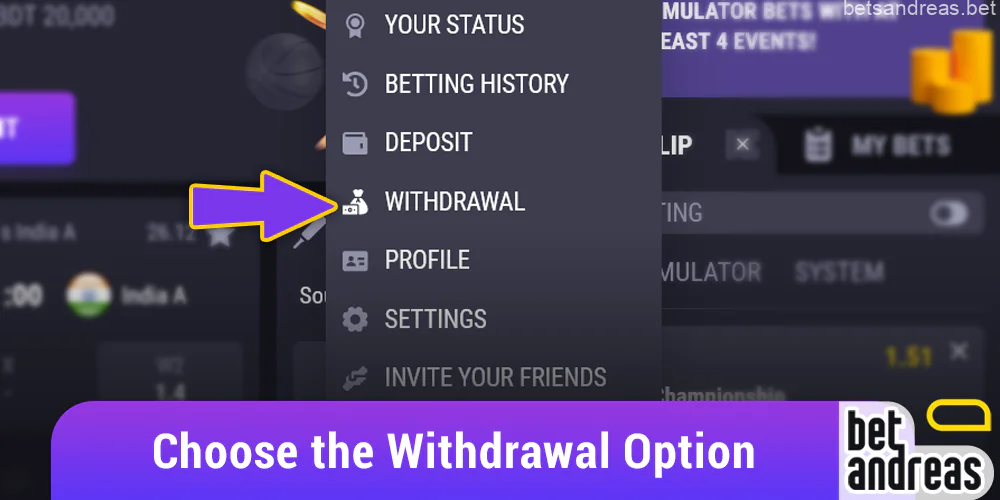 Select Withdrawal on the Betandreas website
