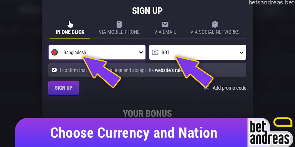 Select nation and currency on the Betandreas website