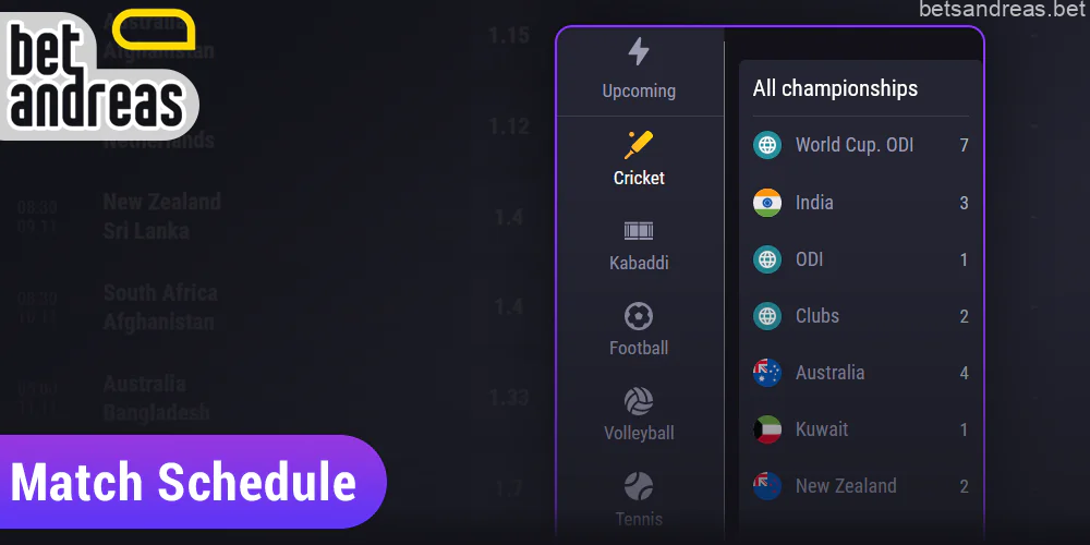 Match schedules on the Betandreas website