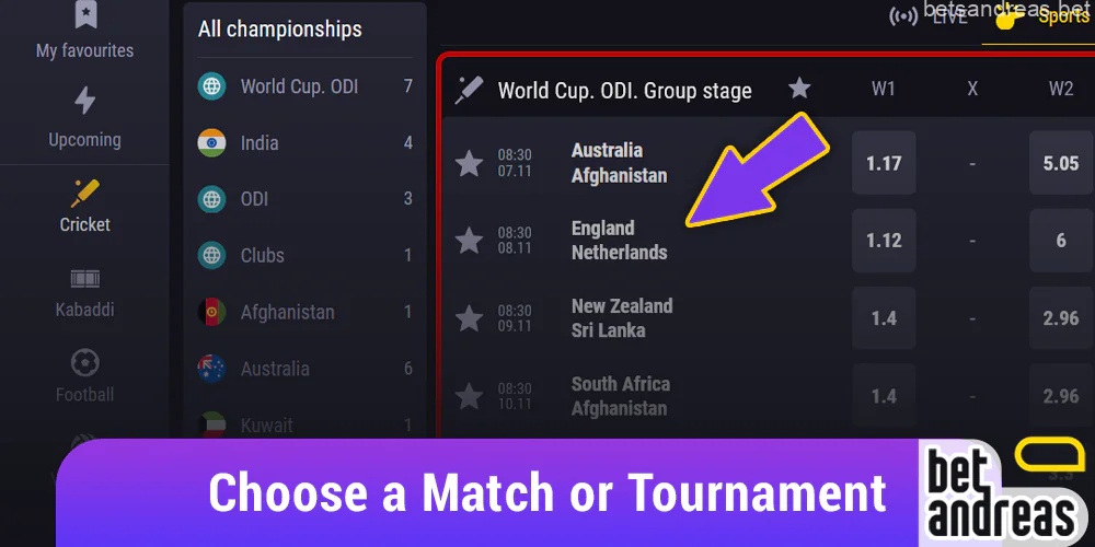 Select a match or tournament on Betandreas that you want to bet on