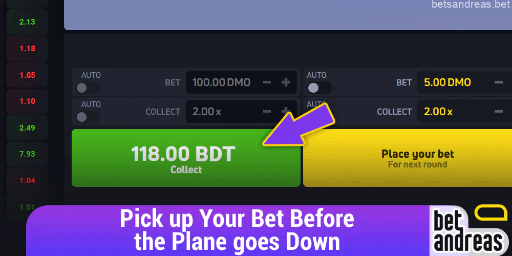 Pick up your bet in the JetX game on Betandreas